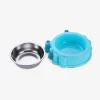 PawfectFeast Pet Bowl